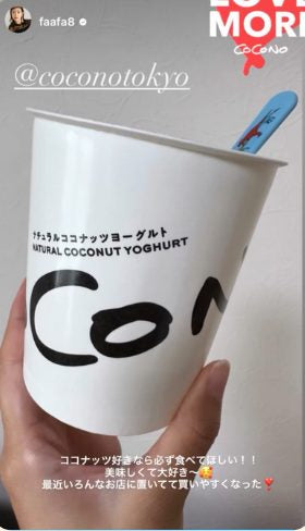 お客様のInstagramストーリーズ