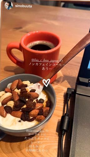 お客様のInstagramストーリーズ